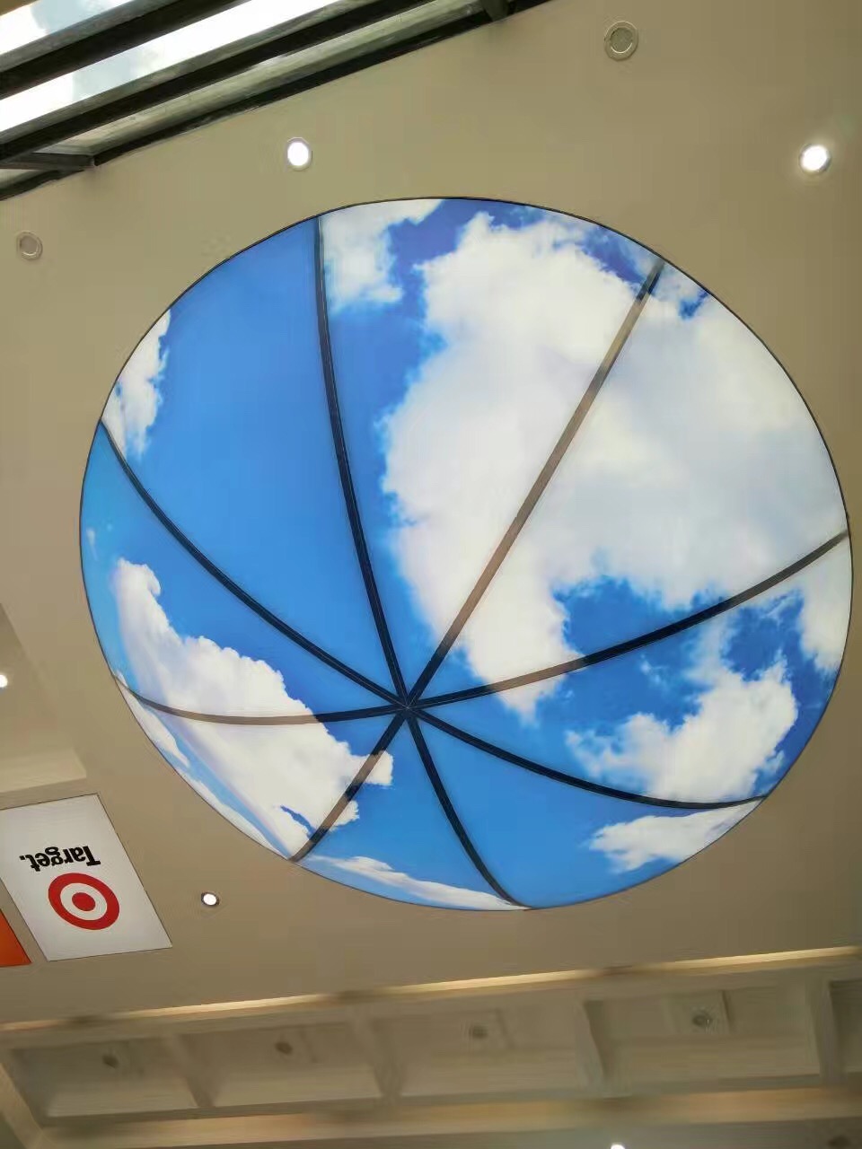 Dome Image